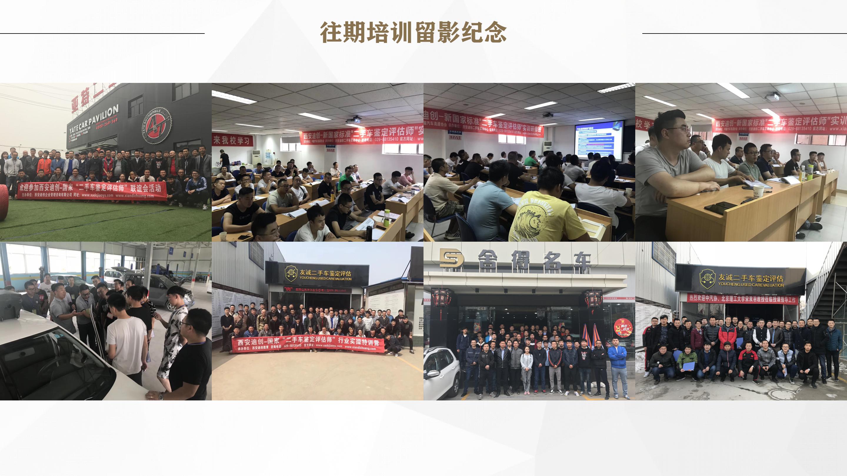 微信图片_20190830012413.jpg